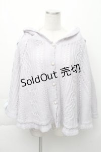 axes femme POETIQUE / 裏ボアニットポンチョ M ラベンダー S-25-11-23-044-AX-CO-HR-ZS