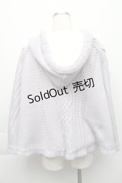 画像2: axes femme POETIQUE / 裏ボアニットポンチョ M ラベンダー S-25-11-23-044-AX-CO-HR-ZS