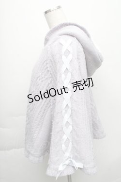 画像3: axes femme POETIQUE / 裏ボアニットポンチョ M ラベンダー S-25-11-23-044-AX-CO-HR-ZS