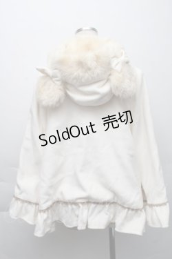 画像2: Deary / くまミミくま釦ショートコート  キナリ S-25-11-23-046-LO-CO-HR-ZS