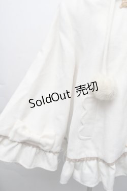 画像4: Deary / くまミミくま釦ショートコート  キナリ S-25-11-23-046-LO-CO-HR-ZS