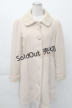 画像1: axes femme / レース使いコート M ベージュ S-25-11-23-048-AX-CO-HR-ZI