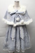 To Alice / 雪の結晶ケープ&ジャンパースカートセットアップ  サックス S-25-11-23-051-LO-CO-AS-ZS