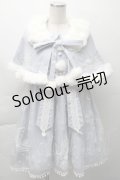 To Alice / 雪の結晶ケープ&ジャンパースカートセットアップ  サックス S-25-11-23-051-LO-CO-AS-ZS