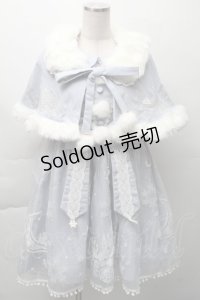 To Alice / 雪の結晶ケープ&ジャンパースカートセットアップ  サックス S-25-11-23-051-LO-CO-AS-ZS