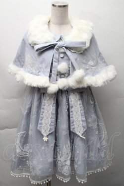 画像1: To Alice / 雪の結晶ケープ&ジャンパースカートセットアップ  サックス S-25-11-23-051-LO-CO-AS-ZS