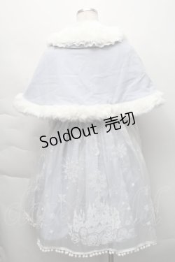画像2: To Alice / 雪の結晶ケープ&ジャンパースカートセットアップ  サックス S-25-11-23-051-LO-CO-AS-ZS