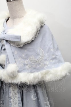 画像3: To Alice / 雪の結晶ケープ&ジャンパースカートセットアップ  サックス S-25-11-23-051-LO-CO-AS-ZS