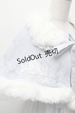 画像4: To Alice / 雪の結晶ケープ&ジャンパースカートセットアップ  サックス S-25-11-23-051-LO-CO-AS-ZS