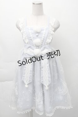 画像5: To Alice / 雪の結晶ケープ&ジャンパースカートセットアップ  サックス S-25-11-23-051-LO-CO-AS-ZS