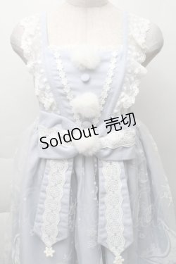 画像6: To Alice / 雪の結晶ケープ&ジャンパースカートセットアップ  サックス S-25-11-23-051-LO-CO-AS-ZS