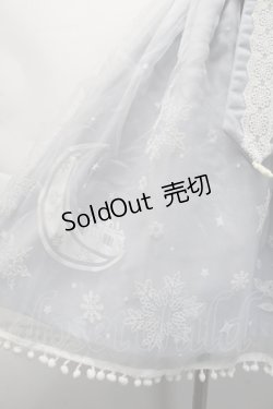 画像7: To Alice / 雪の結晶ケープ&ジャンパースカートセットアップ  サックス S-25-11-23-051-LO-CO-AS-ZS