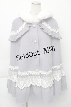 画像1: axes femme kawaii / ローズフリルケープコート M サックス S-25-11-23-052-AX-CO-HR-ZS