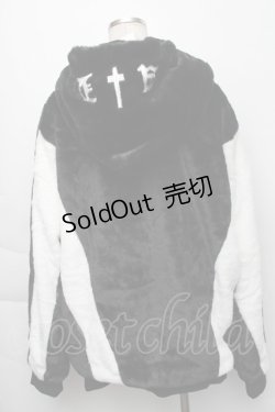 画像2: Amilige / バイカラーファーコート  黒ｘ白 S-25-11-23-057-PU-CO-AS-ZS