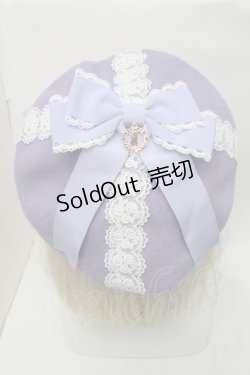 画像2: BABY,THE STARS SHINE BRIGHT / レーシィプレゼントベレー  ラベンダー S-25-11-23-1004-BA-AC-AS-ZS