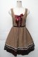 画像1: Amavel / 編み上げリボンジャンパースカート  ブラウン S-25-11-23-1052-CA-OP-HR-ZS (1)