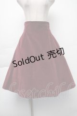 Moi-meme-Moitie / 別珍後ろ編み上げスカート(2001) 9号 ワイン S-25-11-23-1053-MO-SK-AS-ZS