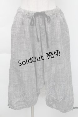 画像1: MINT NeKO / サルエルパンツ  グレー S-25-11-23-1060-HN-PA-AS-ZS