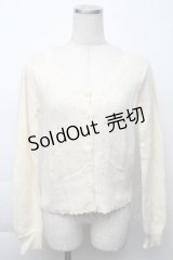 Fi.n.t / ローズボタンカーディガン  オフ S-25-11-23-1007-CA-TO-AS-ZS