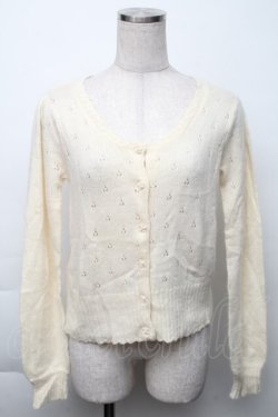 画像1: Fi.n.t / ローズボタンカーディガン  オフ S-25-11-23-1007-CA-TO-AS-ZS