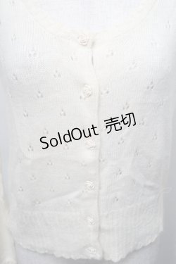 画像3: Fi.n.t / ローズボタンカーディガン  オフ S-25-11-23-1007-CA-TO-AS-ZS