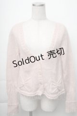 Katie / リボンポケットモヘアカーディガン   S-25-11-23-1012-LO-TO-ET-ZS