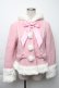 画像1: Angelic Pretty / Princess Catコート  ピンク S-25-11-23-1017-AP-CO-AS-ZS (1)
