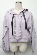 画像1: axes femme / フリルデザインジップパーカー  ラベンダー S-25-11-23-1018-AX-TO-AS-ZS (1)