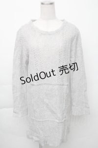 MINT NeKO / モヘアニット  グレー S-25-11-23-1021-HN-TO-AS-ZS