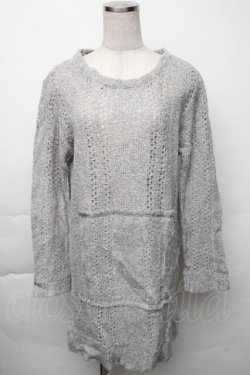 画像1: MINT NeKO / モヘアニット  グレー S-25-11-23-1021-HN-TO-AS-ZS