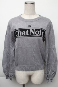 evelyn / ロゴラインニット  グレー S-25-11-23-1022-LO-TO-HR-ZS