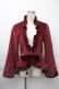 画像1: Moi-meme-Moitie / 別珍袖フレアージャケット 9号 ワイン S-25-11-23-1025-MO-JA-AS-ZS (1)
