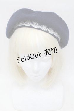 画像2: Moi-meme-Moitie / 燭台レースベレー帽  紺 S-25-11-23-1003-MO-AC-HR-ZS