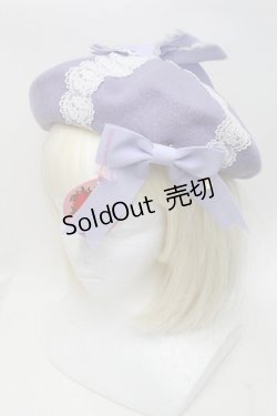 画像1: BABY,THE STARS SHINE BRIGHT / レーシィプレゼントベレー  ラベンダー S-25-11-23-1004-BA-AC-AS-ZS