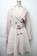 画像1: LOLITA / トレンチコート  ベージュ S-25-11-23-1038-LO-CO-AS-ZS (1)