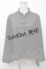 axes femme kawaii / メイリンブラウス  ブラック S-25-11-23-016-AX-BL-HR-ZS