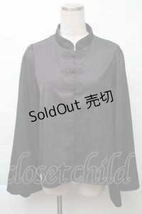 axes femme kawaii / メイリンブラウス  ブラック S-25-11-23-016-AX-BL-HR-ZS