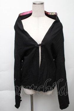 画像1: gouk / パイピングカーディガン  黒 S-25-11-23-018-GO-TO-AS-ZS