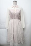 axes femme POETIQUE / チュールデザインチャイナワンピース  ラベンダー S-25-11-23-027-AX-OP-HR-ZS