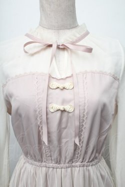 画像3: axes femme POETIQUE / チュールデザインチャイナワンピース  ラベンダー S-25-11-23-027-AX-OP-HR-ZS