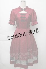 axes femme kawaii / チャイナ釦ジャガードワンピ M ワイン S-25-11-23-030-AX-OP-HR-ZS