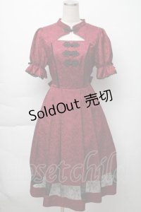 axes femme kawaii / チャイナ釦ジャガードワンピ M ワイン S-25-11-23-030-AX-OP-HR-ZS