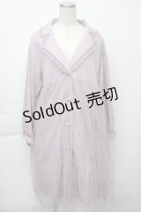 axes femme POETIQUE / チュール切り替えロングカーディガン  ラベンダー S-25-11-23-033-AX-TO-HR-ZS