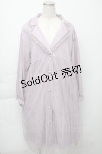 axes femme POETIQUE / チュール切り替えロングカーディガン  ラベンダー S-25-11-23-033-AX-TO-HR-ZS