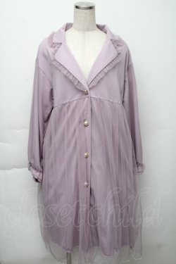 画像1: axes femme POETIQUE / チュール切り替えロングカーディガン  ラベンダー S-25-11-23-033-AX-TO-HR-ZS