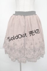 axes femme / スカート   S-25-11-24-057-AX-TO-HR-ZS