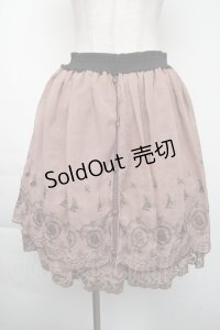 axes femme / スカート   S-25-11-24-057-AX-TO-HR-ZS