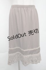 axes femme / スカート   S-25-11-24-058-AX-TO-HR-ZS