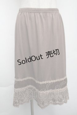 画像1: axes femme / スカート   S-25-11-24-058-AX-TO-HR-ZS