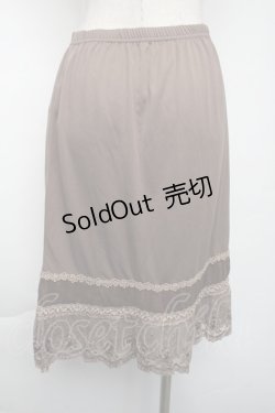 画像2: axes femme / スカート   S-25-11-24-058-AX-TO-HR-ZS